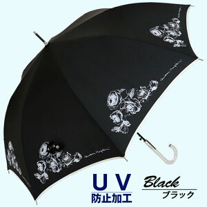 yӂ邳Ɣ[ŁzJpP fB[X P 60cm [Y ^b`Wv 165208 ubN ^ ܂ÂόU@\ UVh~H O΍ SV^ ޗǌ c{