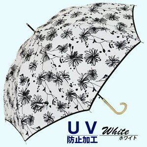 yӂ邳Ɣ[ŁzJpP fB[X P 傫 ԕ ^b`Wv 165202 zCg ^ ܂ÂόU@\ UVh~H O΍ SV^ ޗǌ c{