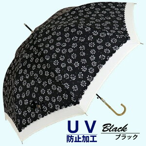 yӂ邳Ɣ[ŁzJpP fB[X P 傫 ԃvg ^b`Wv 165203 ubN ^ ܂ÂόU@\ UVh~H O΍ SV^ ޗǌ c{