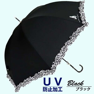 yӂ邳Ɣ[ŁzJpP fB[X P 傫 n×Aj}n[gt J 165206 ubN ^ ܂ÂόU@\ UVh~H O΍ SV^ ޗǌ c{