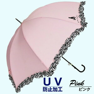 yӂ邳Ɣ[ŁzJpP fB[X P 傫 n×Aj}n[gt J 165206 sN ^ ܂ÂόU@\ UVh~H O΍ SV^ ޗǌ c{