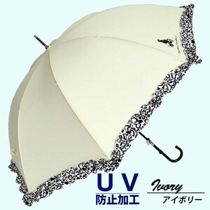 yӂ邳Ɣ[ŁzJpP fB[X P 傫 n×Aj}n[gt J 165206 AC{[ ^ ܂ÂόU@\ UVh~H O΍ SV^ ޗǌ c{