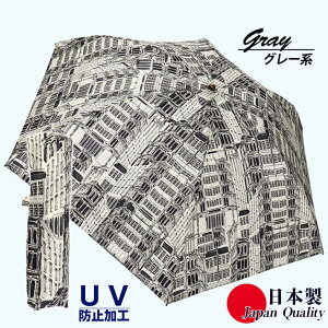 yӂ邳Ɣ[ŁzfB[X JpP ~jP 591503  [vg ^E { O[n ^ ܂ÂόU@\ ܂肽 P UVh~H O΍ ޗǌ c{