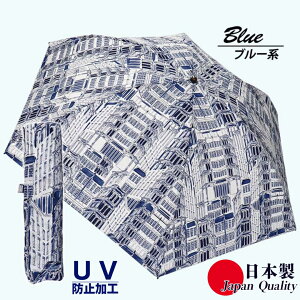 yӂ邳Ɣ[ŁzfB[X JpP ~jP 591503  [vg ^E { u[n ^ ܂ÂόU@\ ܂肽 P UVh~H O΍ ޗǌ c{