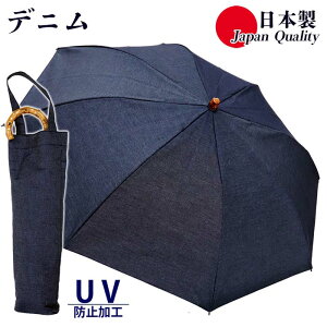 yӂ邳Ɣ[ŁzfB[X JpP ܂肽ݎP 571601 ȃfj n J UVh~ { ^ ܂ÂόU@\  JWA 100% Vv ݂₷ Y ޗǌ c