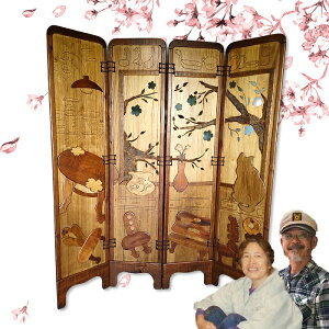 yӂ邳Ɣ[Łz̏՗iƔLj ^ H[GWF̂߂ ՗ Ԏd؂ ޗǌ c{