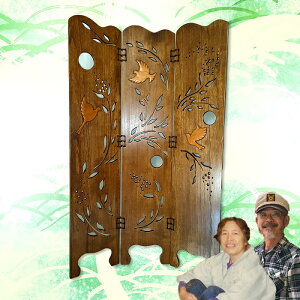 yӂ邳Ɣ[ŁzVƒ̏՗ ^ H[GWF̂߂ ՗ Ԏd؂ ޗǌ c{