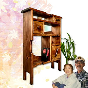 yӂ邳Ɣ[ŁzRNVI ^ H[GWF̂߂ I ޗǌ c{