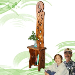 yӂ邳Ɣ[ŁzVƒ̉ԑ ^ H[GWF̂߂ ԑ ޗǌ c{