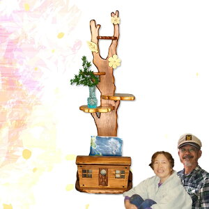 yӂ邳Ɣ[ŁzbNtԑƖXq ^ H[GWF̂߂ ԑ Xq| ޗǌ c{