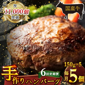 yӂ邳Ɣ[ŁziցjyS6ziⓀjY100H׉_ E育 no[O 750g ^     育 no[O ޗǌ c{