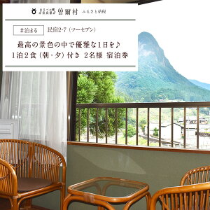 yӂ邳Ɣ[Łzh2E7 12H2lhFYȊZx]Bō̌iFŗD1 ӂ邳Ɣ[ 񂹃O  O Hi Ε Ε