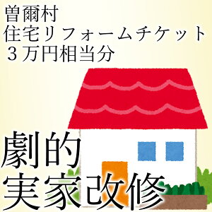 yӂ邳Ɣ[Łz]ƉCtH[`Pbg3~ / tH[ Ö C z z 󂫉Ƒ΍