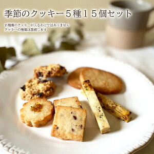 yӂ邳Ɣ[ŁzG߂̃NbL[515Zbg / mَq ĉَq NbL[