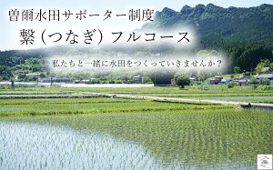 yӂ邳Ɣ[Łzy2026Ňz] cT|[^[x q(Ȃ) tR[X// cڃI[i[ ăI[i[ iϕی č c cA   𗬉 n 20kg 