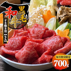 yӂ邳Ɣ[Łz јa  Ăp 700g y  ʌ z |  ɂ jN  ɂ IjN  a  O    Ⓚ ґ aH j ₫ ޗ