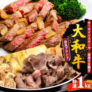 yӂ邳Ɣ[ŁzI a lߍ킹 T[CXe[Li200g×2j ԐgĂpi600gjv 1kg y ʌ z |   Xe[L O  Ⓚ ґ aH j 