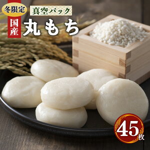 yӂ邳Ɣ[Łz   Ȃ     45 i15×3j   Hׂ  |   `   I` ޗǌ  Ԍ ~  ̂Ȃ    ^pbN
