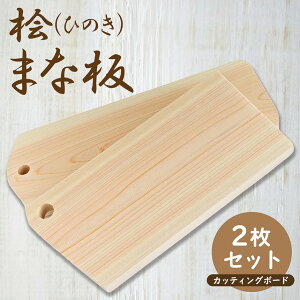 yӂ邳Ɣ[Łz Ђ̂JbeBOv[g 2Zbg b Lb`pi 悤Ђ 䏊pi  傤肫 `ELO JbeBO{[h Ă񂮂ځ[ ޗǌ