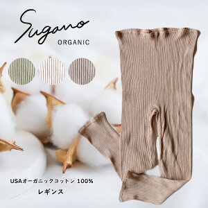 yӂ邳Ɣ[ŁzSuganoORGANIC MX  USA I[KjbNRbg 100% |    M L I[KjbN Rbg  MX }^jeB[ XKmH[  ޗǌ  ݂ނ