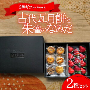 yӂ邳Ɣ[Łz_SJtF Ԑya Ñ㊢݂ƃuh(ޗǌY)w鐝̂Ȃ݂x2MtgEZbgyzsnFzy1476618z