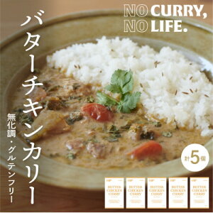 yӂ邳Ɣ[ŁzyNO CURRY, NO LIFE.zo^[`LJ[[h1 l Ⓚ]yzsnFzy1579261z