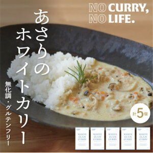 yӂ邳Ɣ[ŁzyNO CURRY, NO LIFE.z̃zCgJ[[h2 l Ⓚ]yzsnFzy1579262z