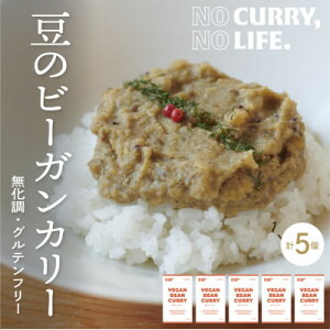 yӂ邳Ɣ[ŁzyNO CURRY, NO LIFE.z̃r[KJ[[h2 l Ⓚ]yzsnFzy1579263z