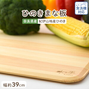 yӂ邳Ɣ[Łz؂Ǝ@Ђ̂܂Ȕ^39cmy1045550z