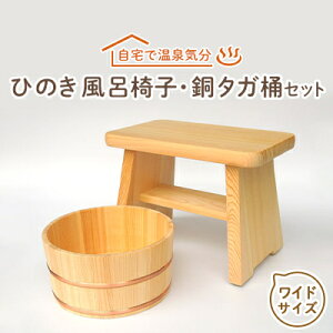 yӂ邳Ɣ[Łzy{izЂ̂C֎qEZbg(Ch24cm^K)y1112044z