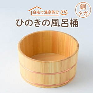 yӂ邳Ɣ[ŁzЂ̂̕C^Ky1060028z