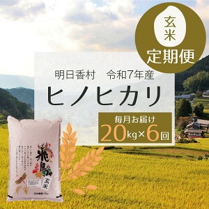 yӂ邳Ɣ[Łz 6  qmqJ 5`20kg ʂIׂyߘa7N Yz