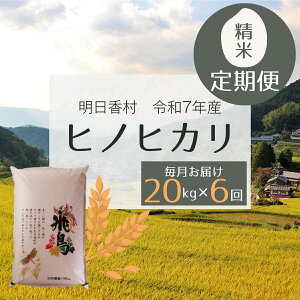 yӂ邳Ɣ[Łz 6  qmqJ 1`20kg ʂIׂyߘa7N Yz