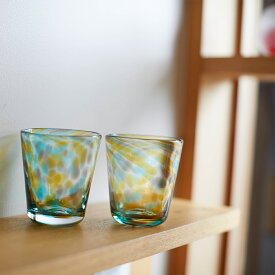 【ふるさと納税】あすか三彩「宙吹き硝子のミニグラス」＜2個セット＞