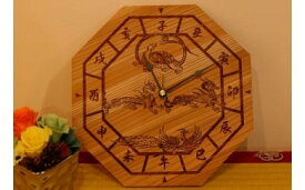 【ふるさと納税】四神の時計 Ver.2（クォーツ）