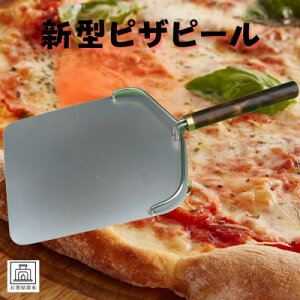 yӂ邳Ɣ[ŁzV^sUs[@V[g@1y1319442z