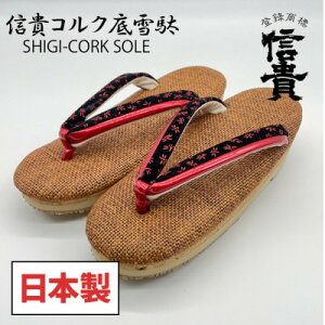 yӂ邳Ɣ[ŁzMMRN(wl)(2FI)yG1479567z