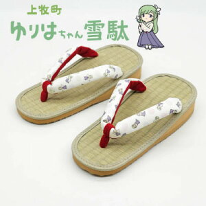 yӂ邳Ɣ[Łz͂ʕwl(2TCYI)yG1572725z