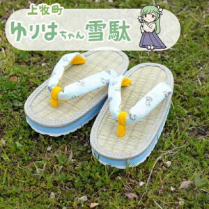 yӂ邳Ɣ[Łz͂q(2F5TCYI)yG1572715z