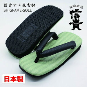 yӂ邳Ɣ[ŁzMM΃`o(STBOUZ-B83)y1692861z