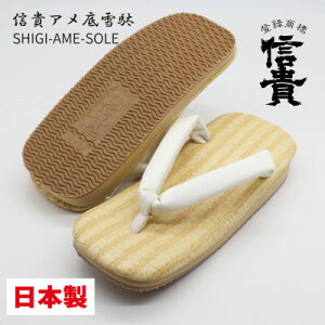 yӂ邳Ɣ[ŁzMM`o(STBOUZ-W83)y1692866z