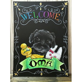 楽天市場 犬 肖像画の通販