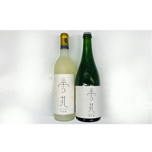 yӂ邳Ɣ[ŁzۃCÌEVpZbg C 