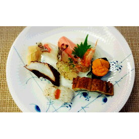 【ふるさと納税】鬼楽　特選上にぎりお食事券（4人前） チケット お寿司 魚介類