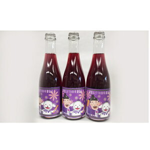 yӂ邳Ɣ[Łzyʌzq䉓ʃXp[NOC3{@Zbg  Vp