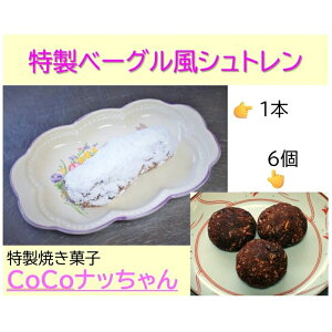 yӂ邳Ɣ[Łzx[OVgƏĂَqCoCoibl