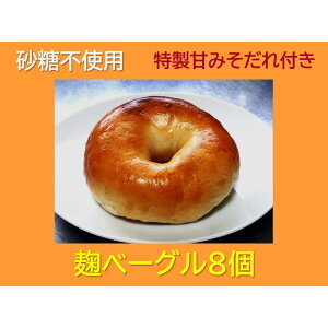 yӂ邳Ɣ[Łzgsgph x[O8ƓÂ݂60g1 َq ĉَq `R[g
