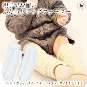yӂ邳Ɣ[ŁzBaby@ӂ背bOEH[}[2oZbgiItzCgj / Y { ޗǌ L˒ C bOEH[}[ O V[g ӂӂ   ₦  