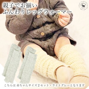 yӂ邳Ɣ[ŁzBaby@ӂ背bOEH[}[2oZbgiCgO[j / Y { ޗǌ L˒ C bOEH[}[ O V[g ӂӂ   ₦  