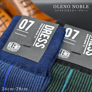 yӂ邳Ɣ[ŁzOLENO DRESS SOCKS uNOBLE \bNXv 2Zbg 26`28cm IWiobNtiXgCv/lCr[ XgCv/O[j//rWlX X[c ItBX  RTo  a